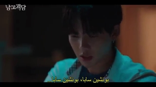 قسمت اول وب درامای کلاس مرموز 2021 TheMysteriousClass + زیرنویس فارسی چسبیده با بازی اعضای ترژر -720p