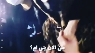 کیم تهیونگ: جانگ کوک قرارمون کنسرت هری استایلز!!!