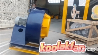 تولید و طراحی سانتریفیوژ کارخانه تولید رنگ09121865671