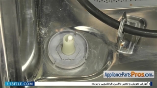 آموزش تعمیر ماشین ظرفشویی - آموزش جامع تعمیرات ظرفشویی - تعویض ساقه شناور
