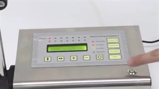 دستگاه پر کن مایعات AG-DG-3500