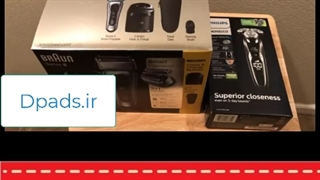 بهترین ماشین ریش تراش صفر زن