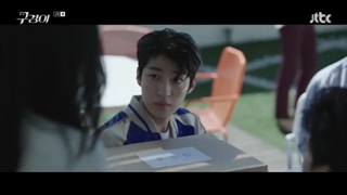 سریال کره ای بازرس کو Inspector Koo قسمت ششم (زیرنویس فارسی)