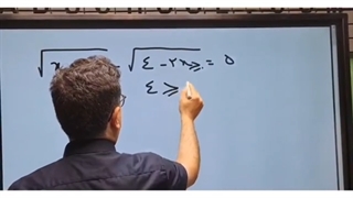 دریغ از یک جواب