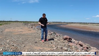 آموزش ساخت آکواریوم گیاهی-آموزش طراحی و ساخت آکواریوم گیاهی-جمع آوری سنگ