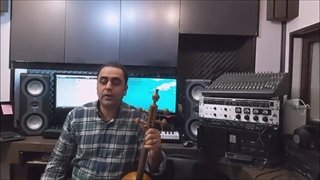 آموزش کمانچه کتاب اردشیر کامکار تمرین 41 ایمان ملکی