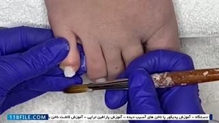 آموزش پدیکور-اصول آموزش پدیکور-آموزش کامل پدیکور-ژلیش ناخن پا و ریموو