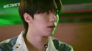 قسمت چهارم اگه میتونی پیدام کن"Find me if you can"+زیرنویس فارسی چسبیده+باحضور ام جی، مونبین، راکی و سانها عضو گروه"Astro"