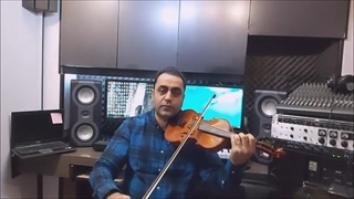 آموزش ویلن بداهه نوازی های ساده چهرگاه ایمان ملکی