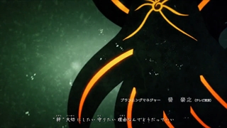 انیمه Boruto: Naruto Next Generations قسمت 225