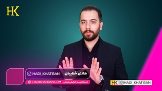 اشتباه مرگبار در فروش
