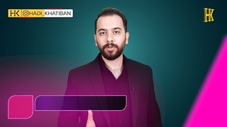 مردم چرا نمیخرن؟ قسمت دوم