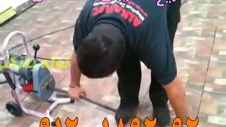 لوله بازکنی دزاشیب ☎️ 09121892092 ☎️ تضمینی و بدون کثیف کاری