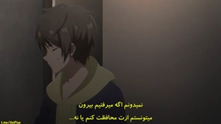 Deep Insanity: The Lost Child قسمت 5