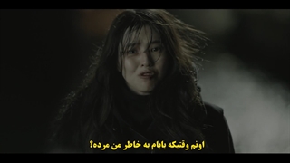 قسمت۱ سریال کره‌ایی(اسم من ۲۰۲۱)زیرنویس چسپیده