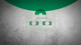 تفاوت ژل و فیلر چیست ؟ ابرسانی پوست