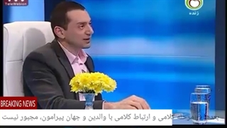 20 مقایسه فردی که با مادر خوش کوک بزرگ شده و اویی که با مادر بد کوک بزرگ شده در بزرگسالی