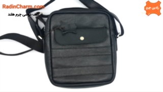 کیف دوشی چرم هلند