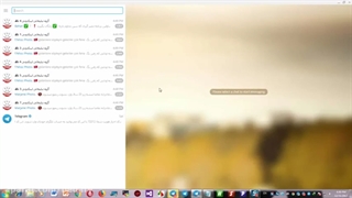 معرفی ربات تبچی تحت ویندوز