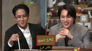 قسمت دوم برنامه Idol Dictation Contest با حضور راوی ویکس با زیرنویس فارسی چسبیده و کیفیت 1080 ✨