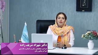 یبوست دوران بارداری چگونه درمان می شود؟