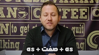 تقسیم بندی صفات در انگلیسی (مساوی/مقایسه ای/عالی)