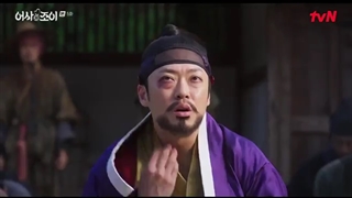 قسمت 5 سریال بازرس مخفی سلطنتی و جوی/ secret royal inspector and joy 2021 +زیرنویس فارسی