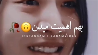 هیچکس برام وقت نمیزاره..:)