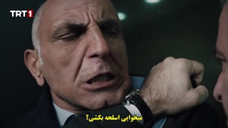 سریال teskilat تشکیلات قسمت 23 با زیرنویس فارسی