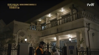 قسمت شانزدهم سریال ریپلای ۱۹۸۸ (Reply 1988)