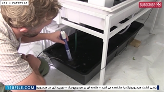 دوره آموزش کشت هیدروپونیک-آموزش آسان کشت هیدروپونیک-اندازه مصرف کودهای مایع