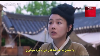 قسمت 5 سریال بازرس مخفی سلطنتی جوی + زیرنویس چسبیده Royal Secret Inspector Joy 2021 با بازی تکیون و کیم هه یون