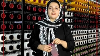 فرش هایبالک چیه؟