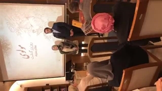 نوری حسامی کاشت ابرو