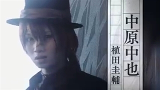 تریلر جدید از سگ های ولگرد بانگو جهان موازی beast