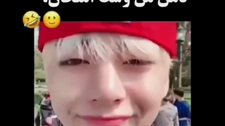 بی تی اس/نایاگارا پوپو