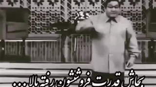 طنز تلخ