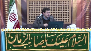 سخنرانی استاد رائفی پور - ثقلین مسیر گمشده مسلمین - مهدیه کرج - 24 دی 92