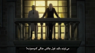 انیمه حمله به تایتان ها فصل چهارم قسمت 4 انیمه Attack on Titan فصل چهارم