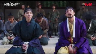 قسمت 5 جویی و بازرس مخفی سلطنتی +زیرنویس فارسی