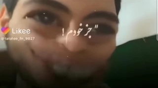 هیچکی منو دوس ندارع.......