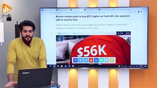 اخبار کریپتویی 1400/09/02