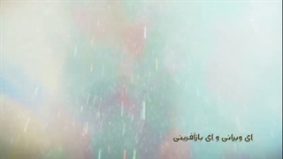 انیمه حمله به تایتان ها فصل چهارم قسمت 13 انیمه Attack on Titan فصل چهارم