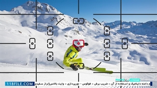 آموزش اصول عکاسی-آموزش تکنیک های اصول عکاسی-تکنیک های فوکوس