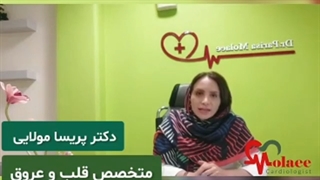 آسپرین و کاربرد آن