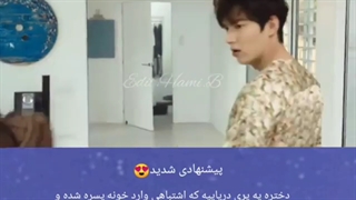 میکس عاشقانه