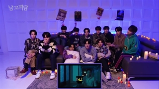 ریکشن پسرای ترژر به قسمت اول وب دراما (کلاس مرموز) با زیرنویس فارسی چسبیده