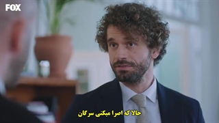 سریال evlilik hakkinda her sey همه چیز درباره ازدواج قسمت 10 با زیرنویس فارسی