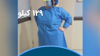 تصاویر قبل و بعد از عمل چاقی