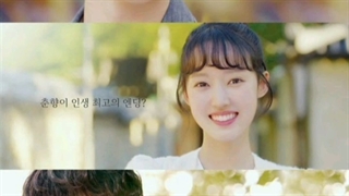 پوستر فیلم جدید راکی آسترو (هیانگژیون جوان) لایک یادتون نره